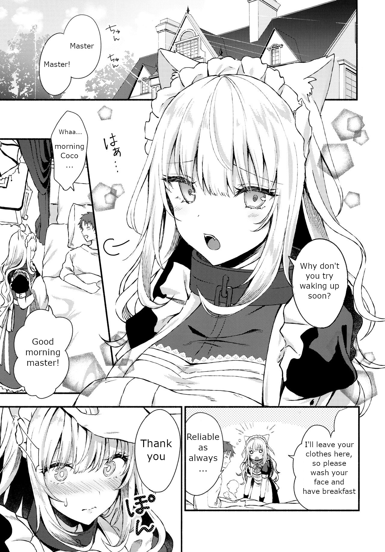 Moto Dorei no Nekomimi Maid to Shiawase Ecchi Suru Hon page 4
