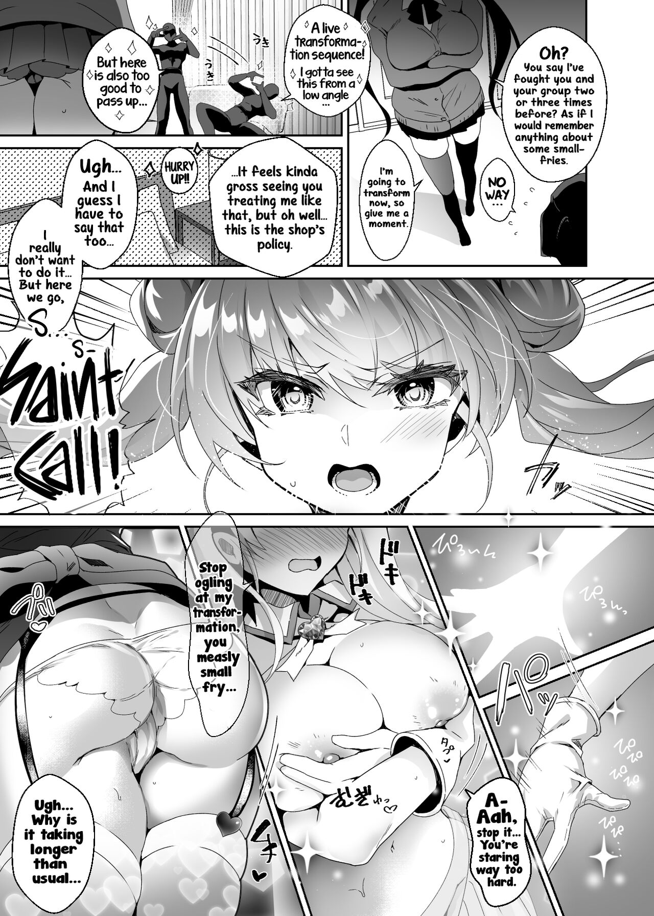 Moto Mahoushoujo ga Iru Fuuzokuten -Saimin Sennou Wakarase ⇔ Mesuka Gohoushi, Kyousei Kirikae Play page 10