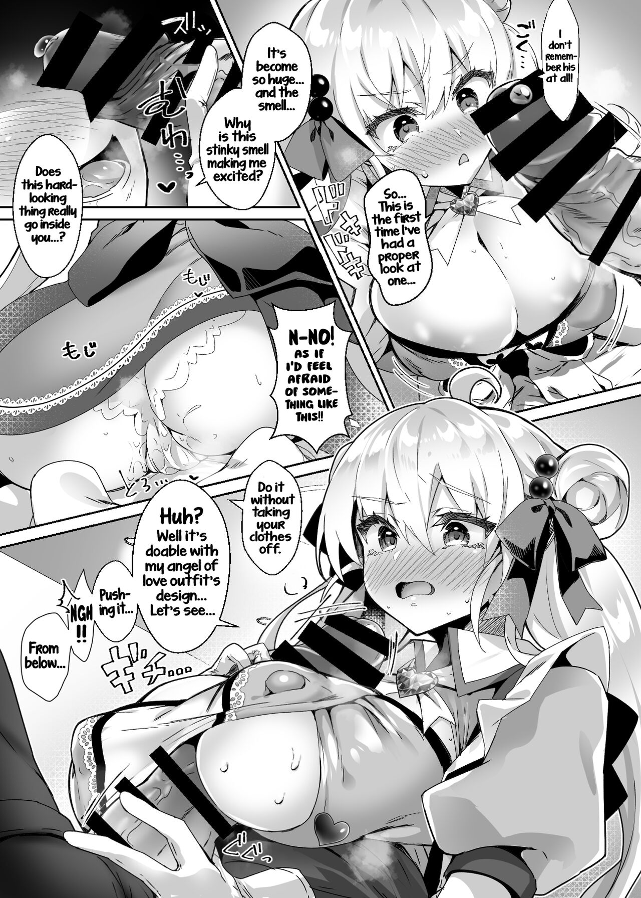 Moto Mahoushoujo ga Iru Fuuzokuten -Saimin Sennou Wakarase ⇔ Mesuka Gohoushi, Kyousei Kirikae Play page 16