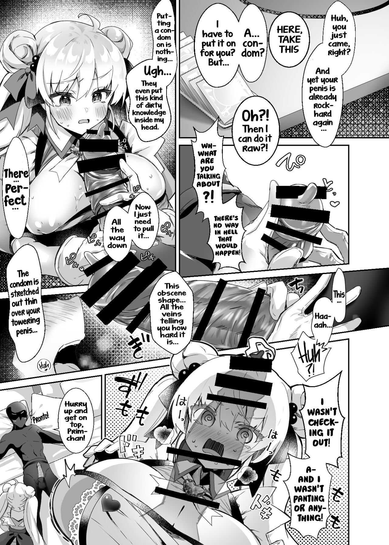 Moto Mahoushoujo ga Iru Fuuzokuten -Saimin Sennou Wakarase ⇔ Mesuka Gohoushi, Kyousei Kirikae Play page 20