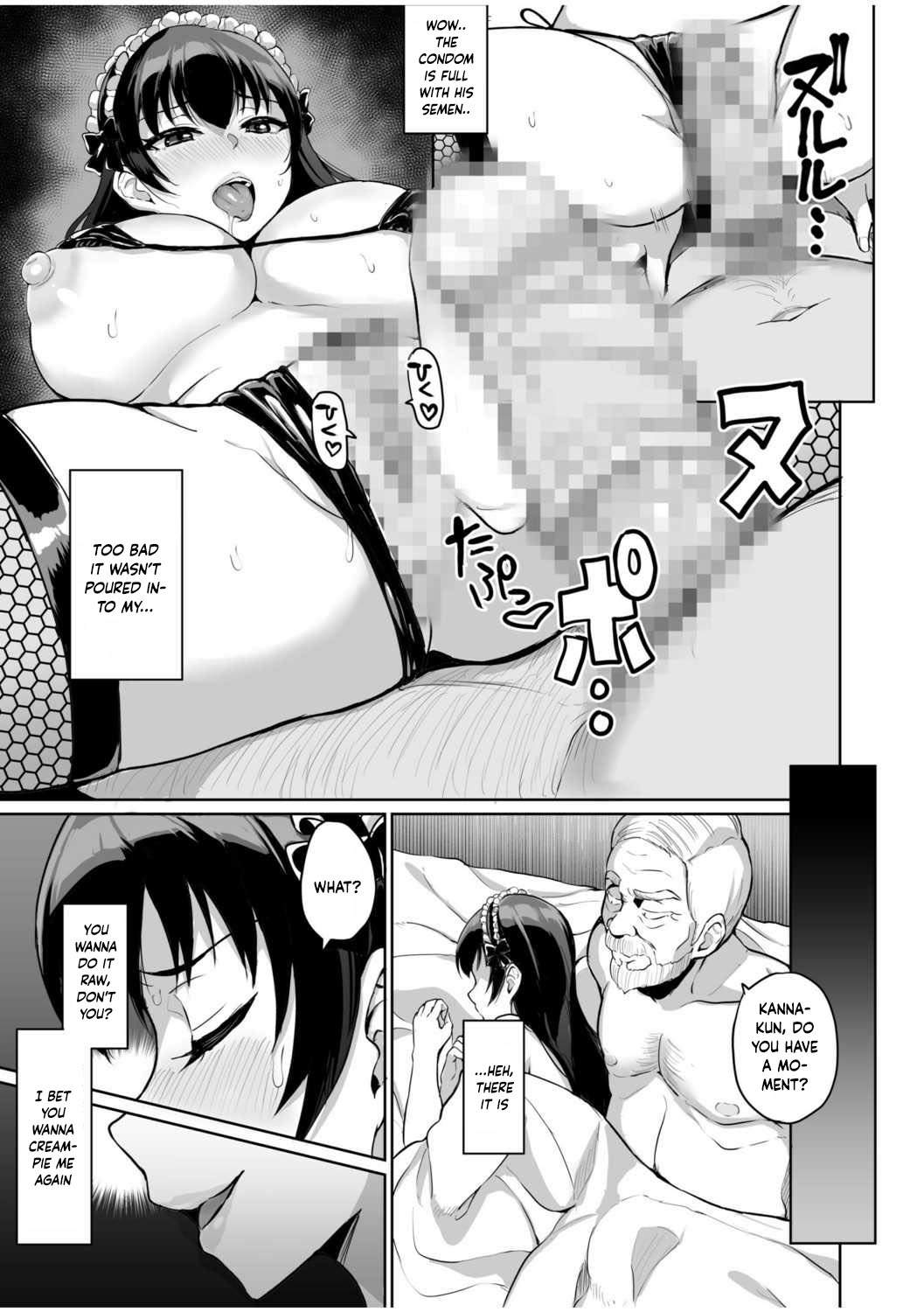 Moto Papakatsu Aite to no Himitsu no SEX ~Gifu Kara no Teishuku Shiken~ page 105