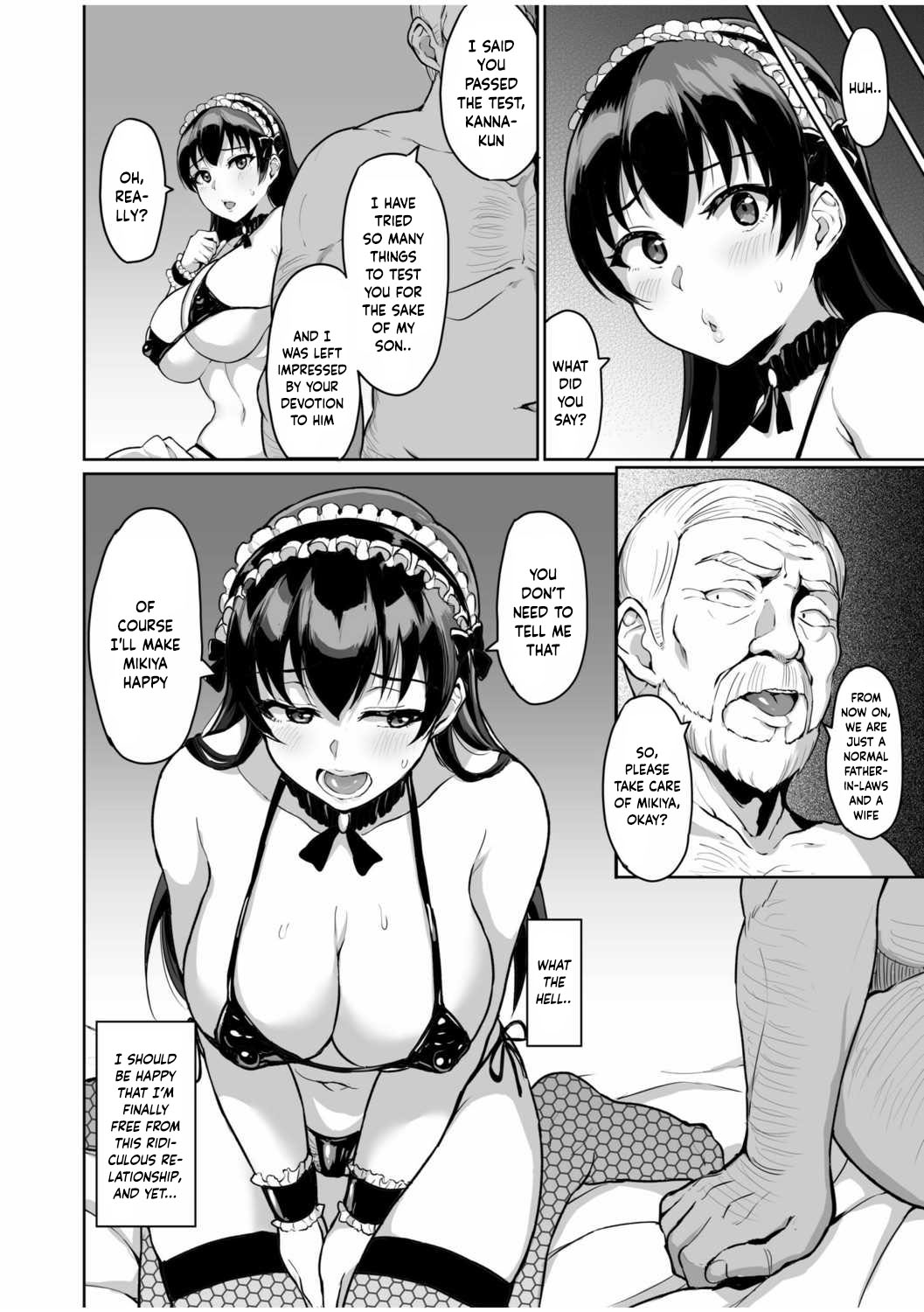 Moto Papakatsu Aite to no Himitsu no SEX ~Gifu Kara no Teishuku Shiken~ page 106
