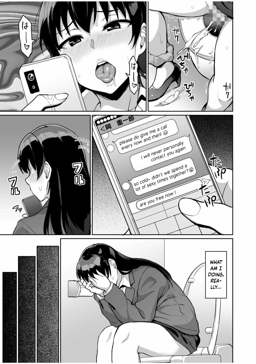 Moto Papakatsu Aite to no Himitsu no SEX ~Gifu Kara no Teishuku Shiken~ page 115