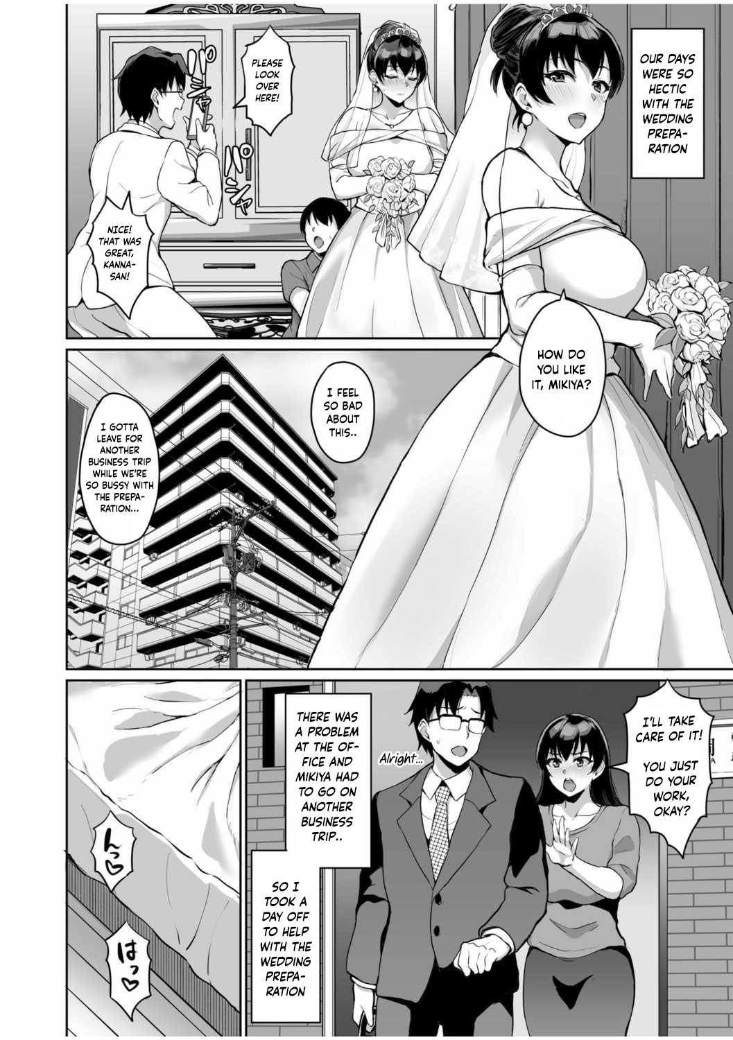 Moto Papakatsu Aite to no Himitsu no SEX ~Gifu Kara no Teishuku Shiken~ page 116