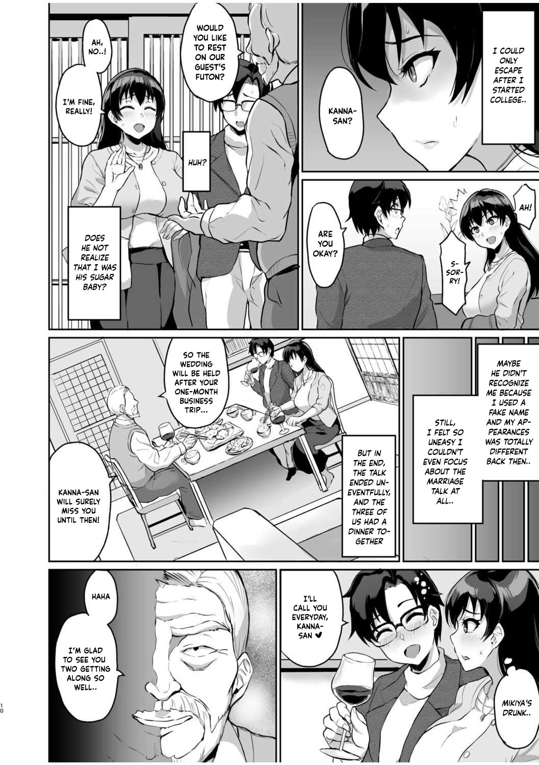 Moto Papakatsu Aite to no Himitsu no SEX ~Gifu Kara no Teishuku Shiken~ page 12