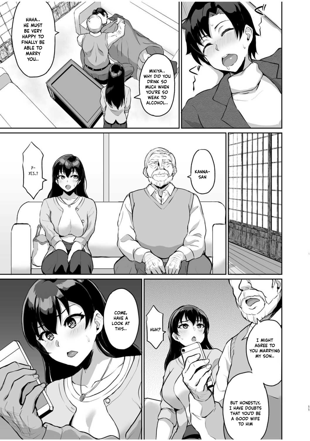 Moto Papakatsu Aite to no Himitsu no SEX ~Gifu Kara no Teishuku Shiken~ page 13