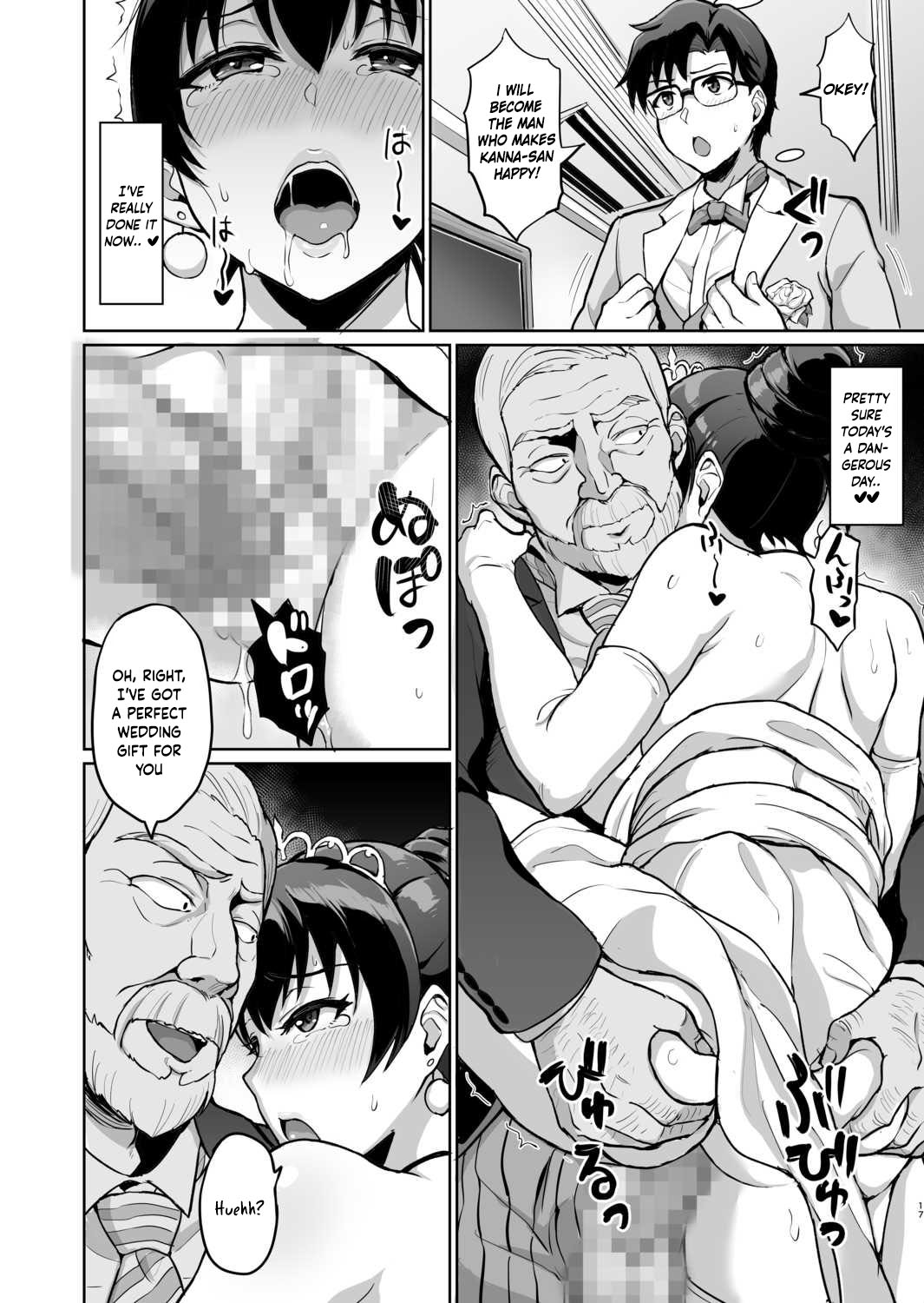Moto Papakatsu Aite to no Himitsu no SEX ~Gifu Kara no Teishuku Shiken~ page 144