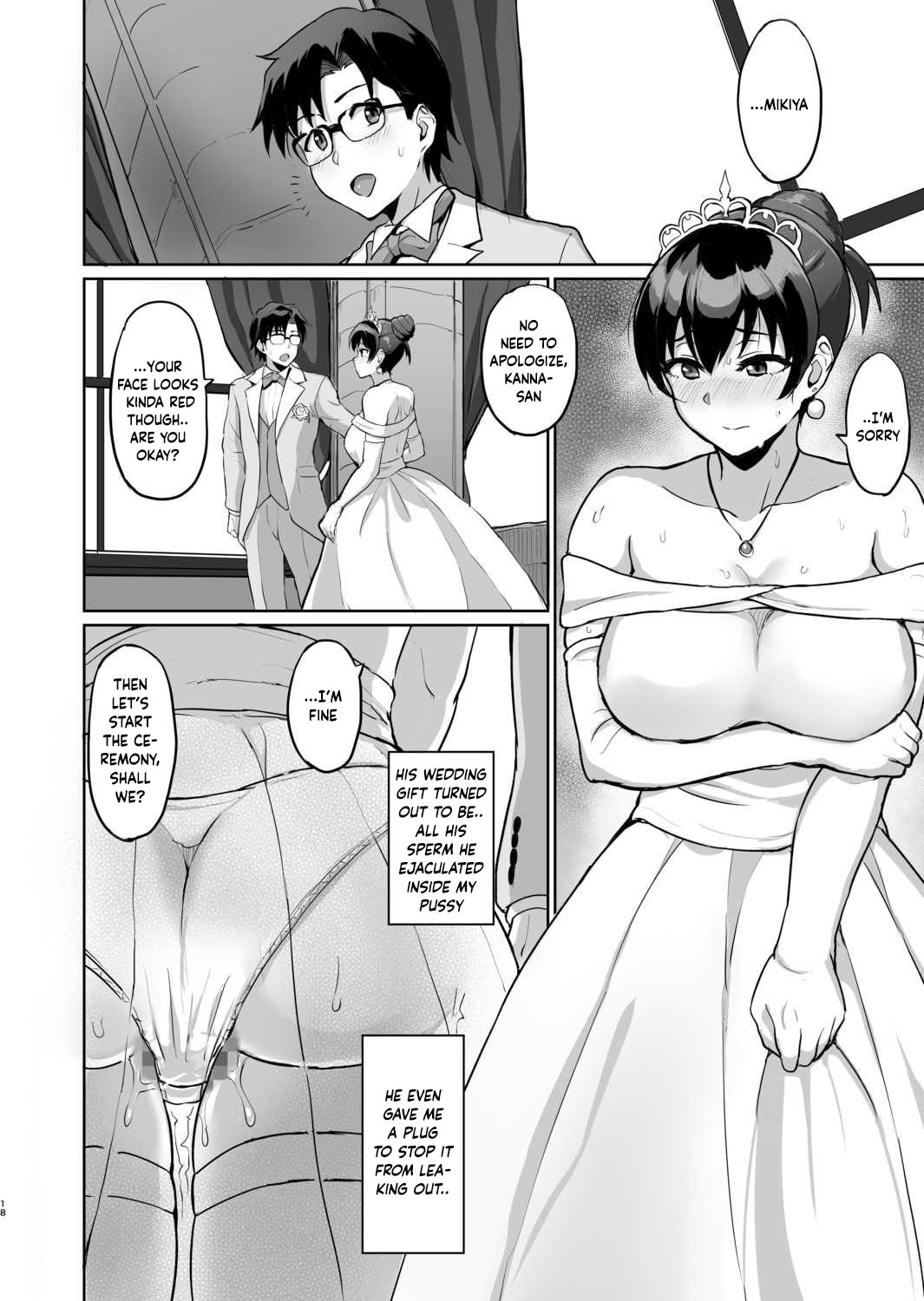 Moto Papakatsu Aite to no Himitsu no SEX ~Gifu Kara no Teishuku Shiken~ page 145