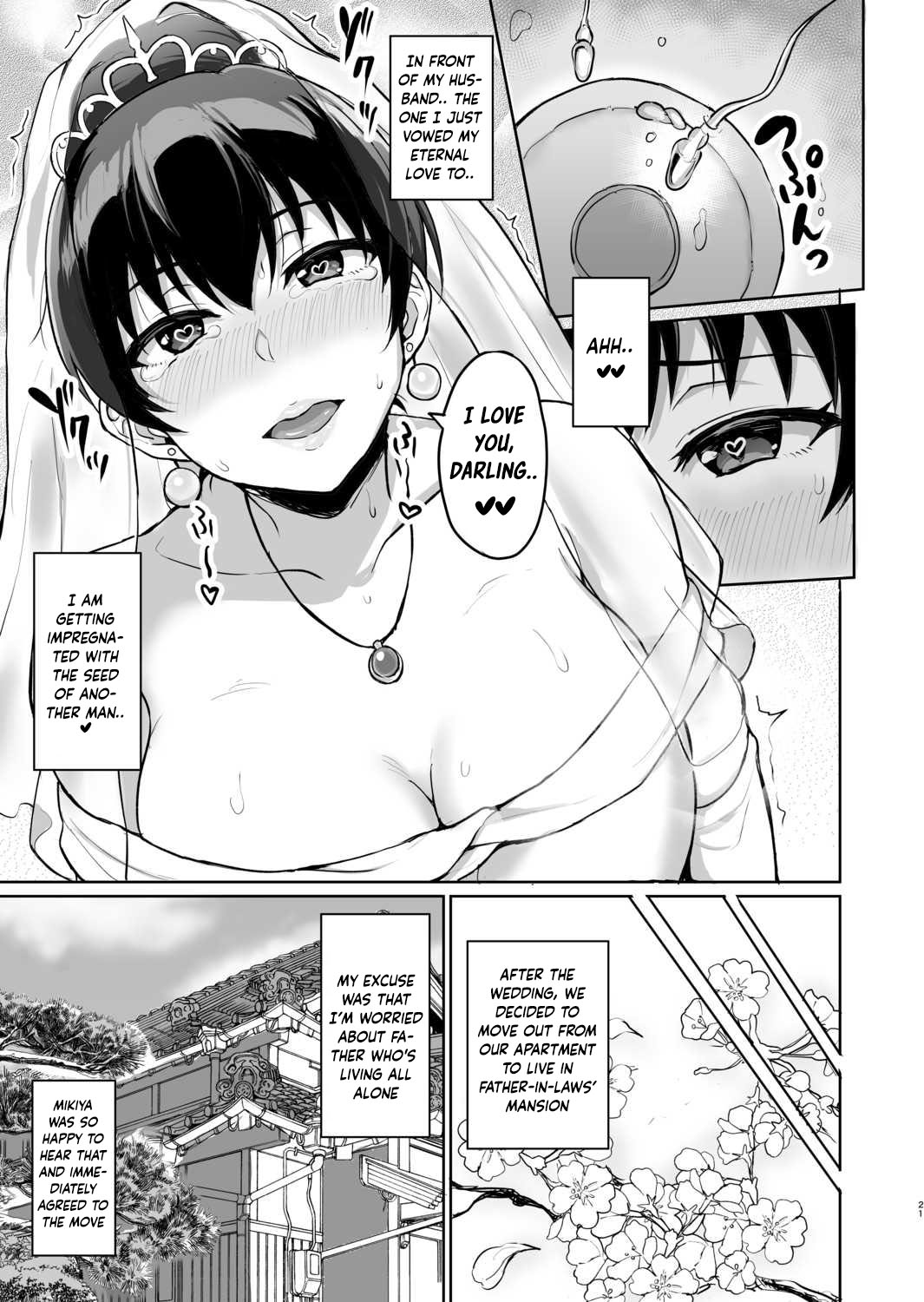 Moto Papakatsu Aite to no Himitsu no SEX ~Gifu Kara no Teishuku Shiken~ page 148