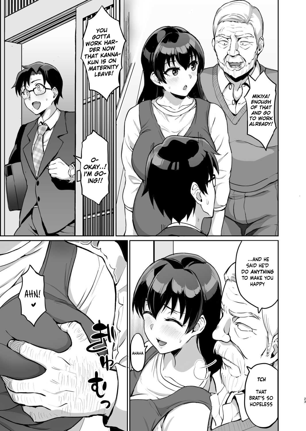 Moto Papakatsu Aite to no Himitsu no SEX ~Gifu Kara no Teishuku Shiken~ page 150