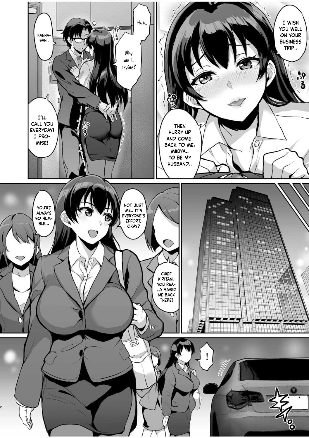 Moto Papakatsu Aite to no Himitsu no SEX ~Gifu Kara no Teishuku Shiken~ page 29