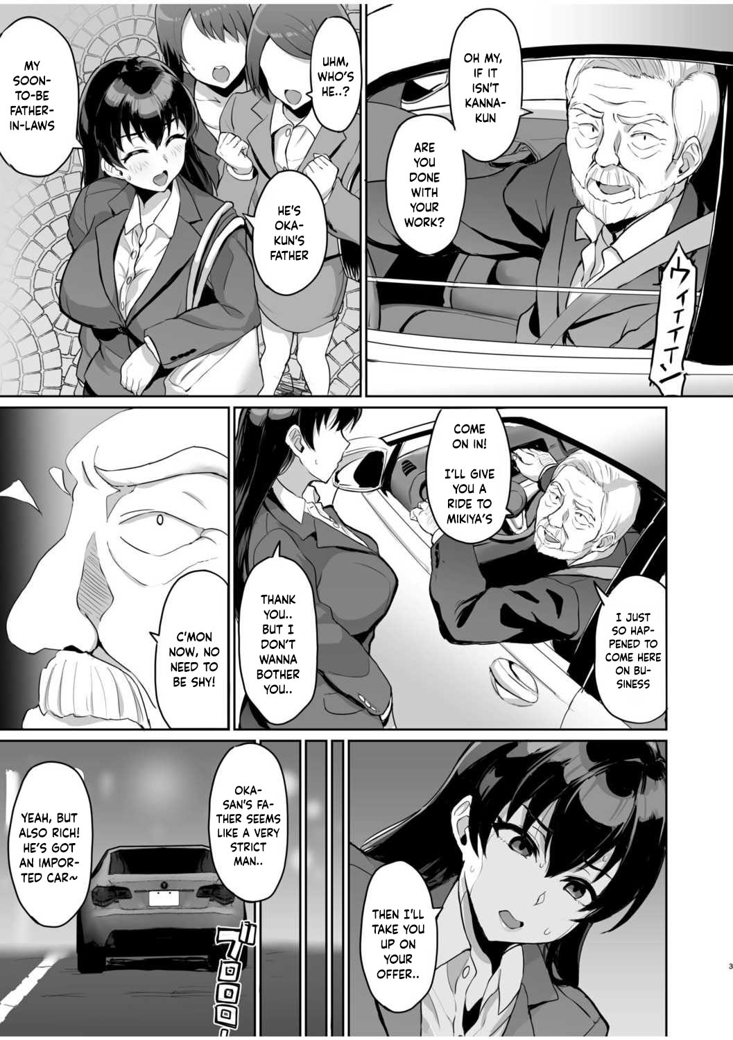 Moto Papakatsu Aite to no Himitsu no SEX ~Gifu Kara no Teishuku Shiken~ page 30