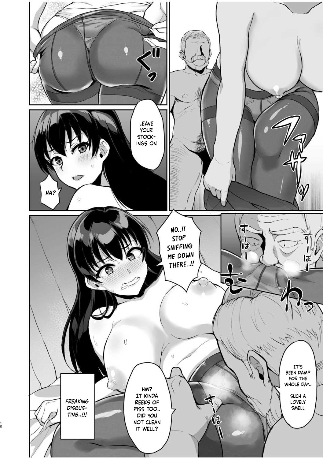 Moto Papakatsu Aite to no Himitsu no SEX ~Gifu Kara no Teishuku Shiken~ page 37