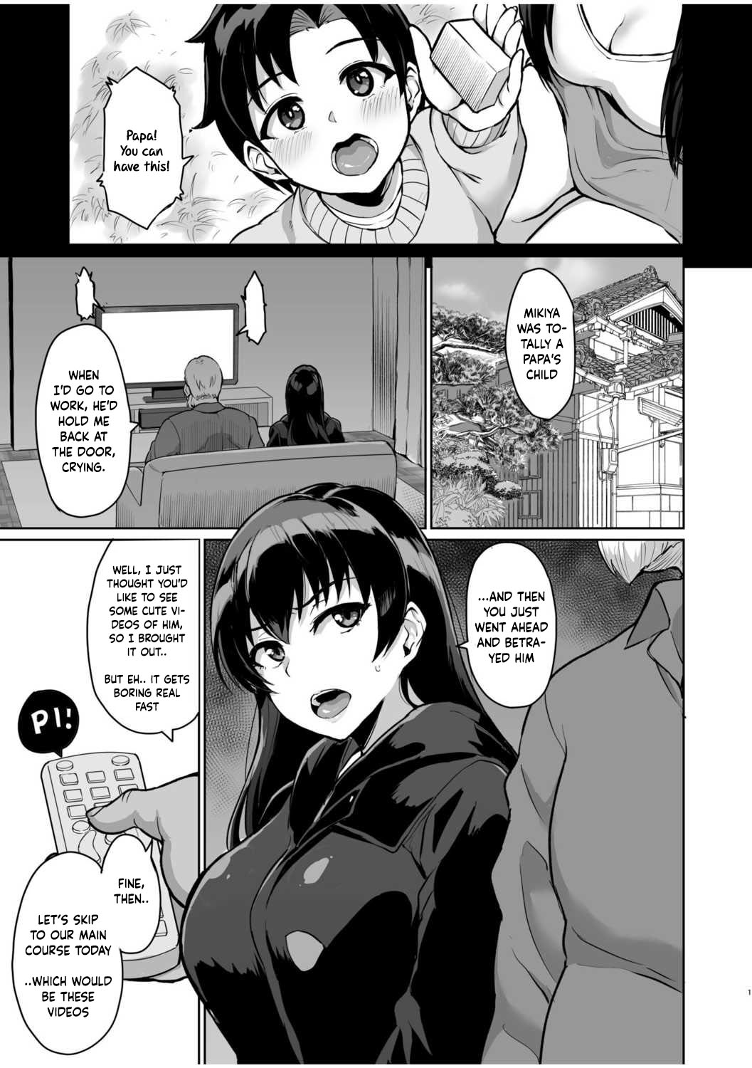 Moto Papakatsu Aite to no Himitsu no SEX ~Gifu Kara no Teishuku Shiken~ page 53