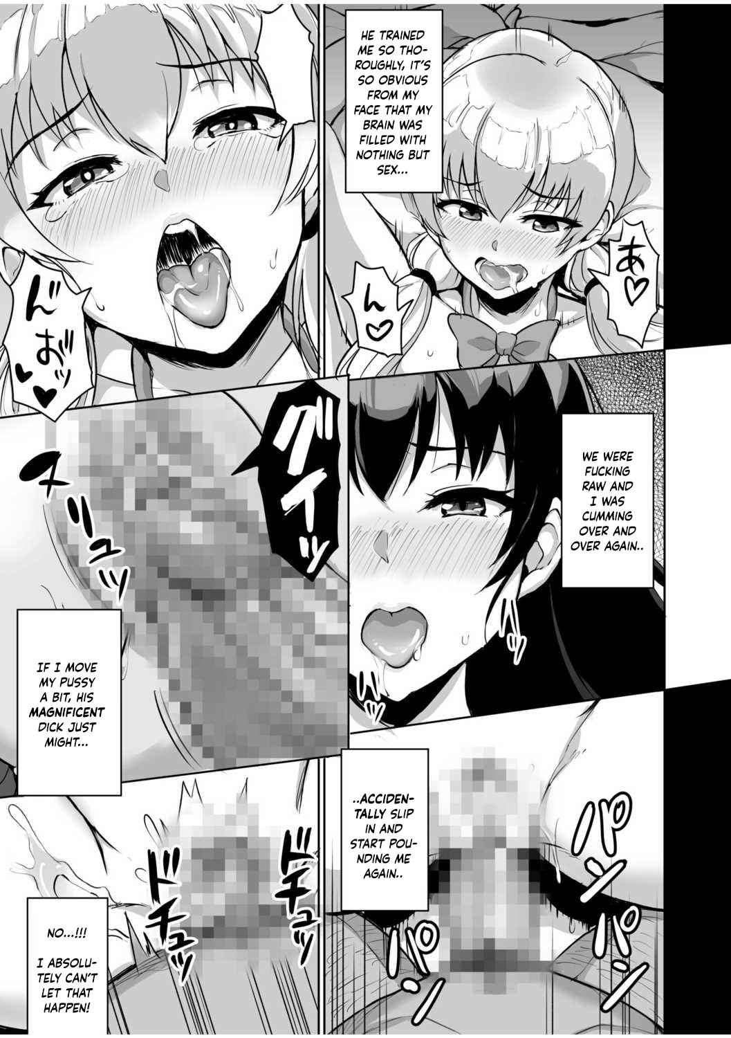 Moto Papakatsu Aite to no Himitsu no SEX ~Gifu Kara no Teishuku Shiken~ page 67