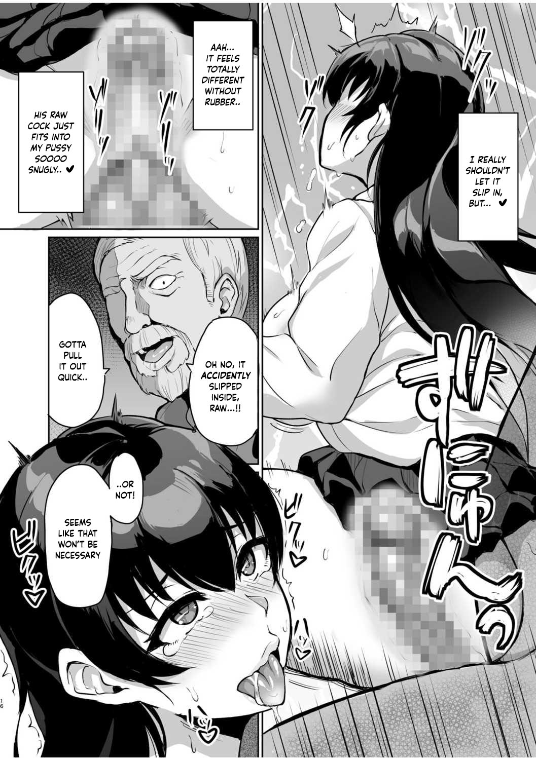Moto Papakatsu Aite to no Himitsu no SEX ~Gifu Kara no Teishuku Shiken~ page 68