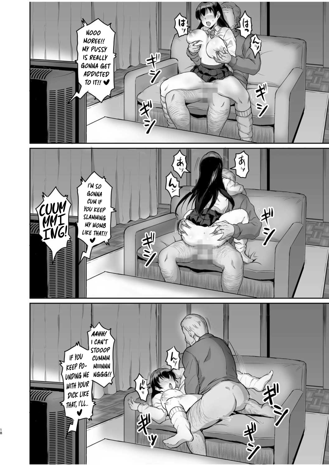 Moto Papakatsu Aite to no Himitsu no SEX ~Gifu Kara no Teishuku Shiken~ page 70