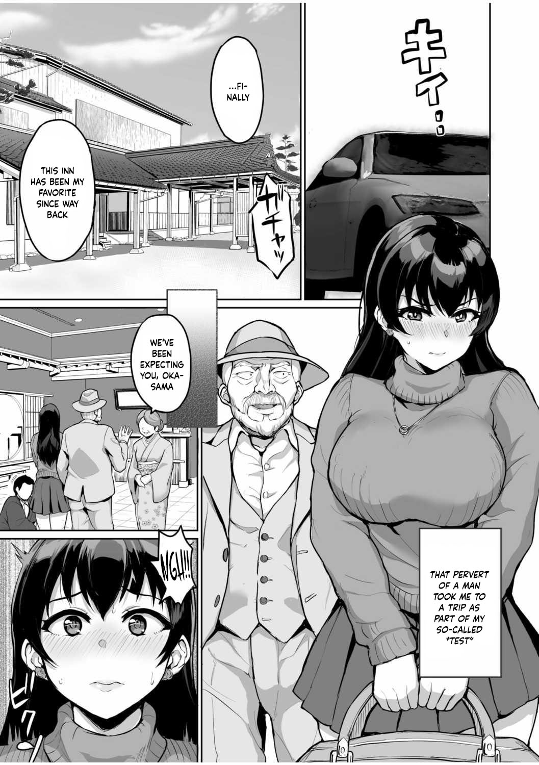 Moto Papakatsu Aite to no Himitsu no SEX ~Gifu Kara no Teishuku Shiken~ page 78