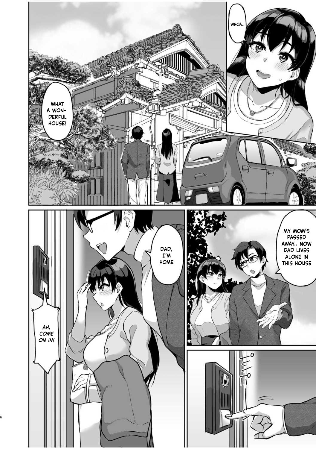 Moto Papakatsu Aite to no Himitsu no SEX ~Gifu Kara no Teishuku Shiken~ page 8