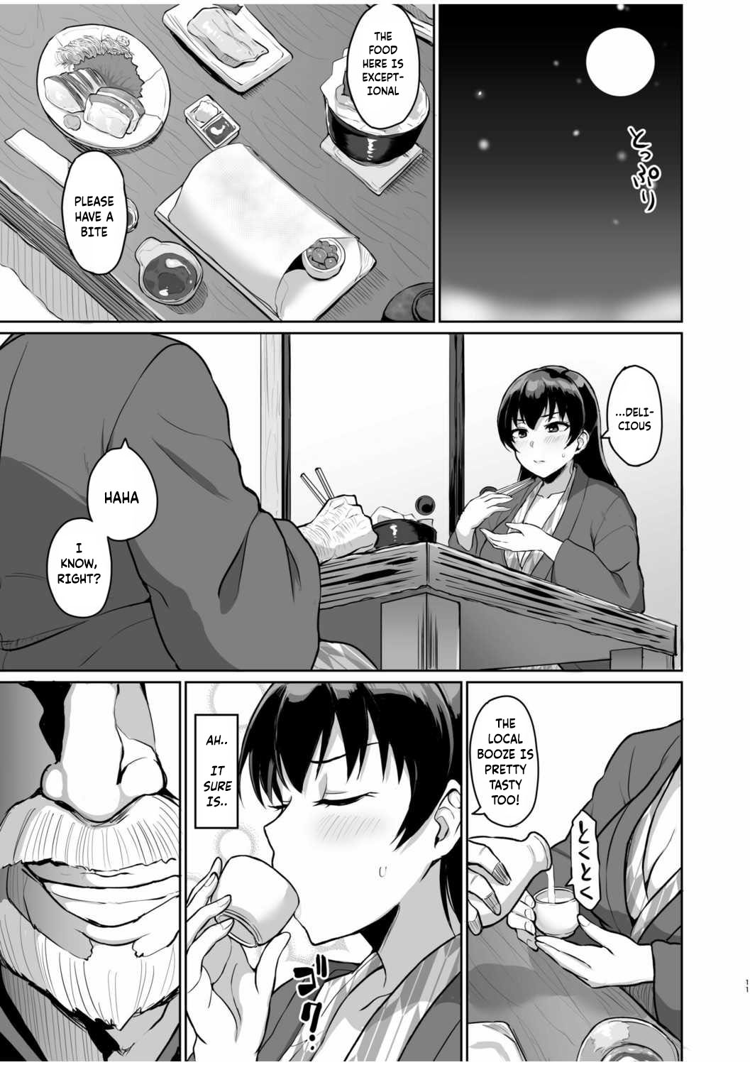 Moto Papakatsu Aite to no Himitsu no SEX ~Gifu Kara no Teishuku Shiken~ page 88