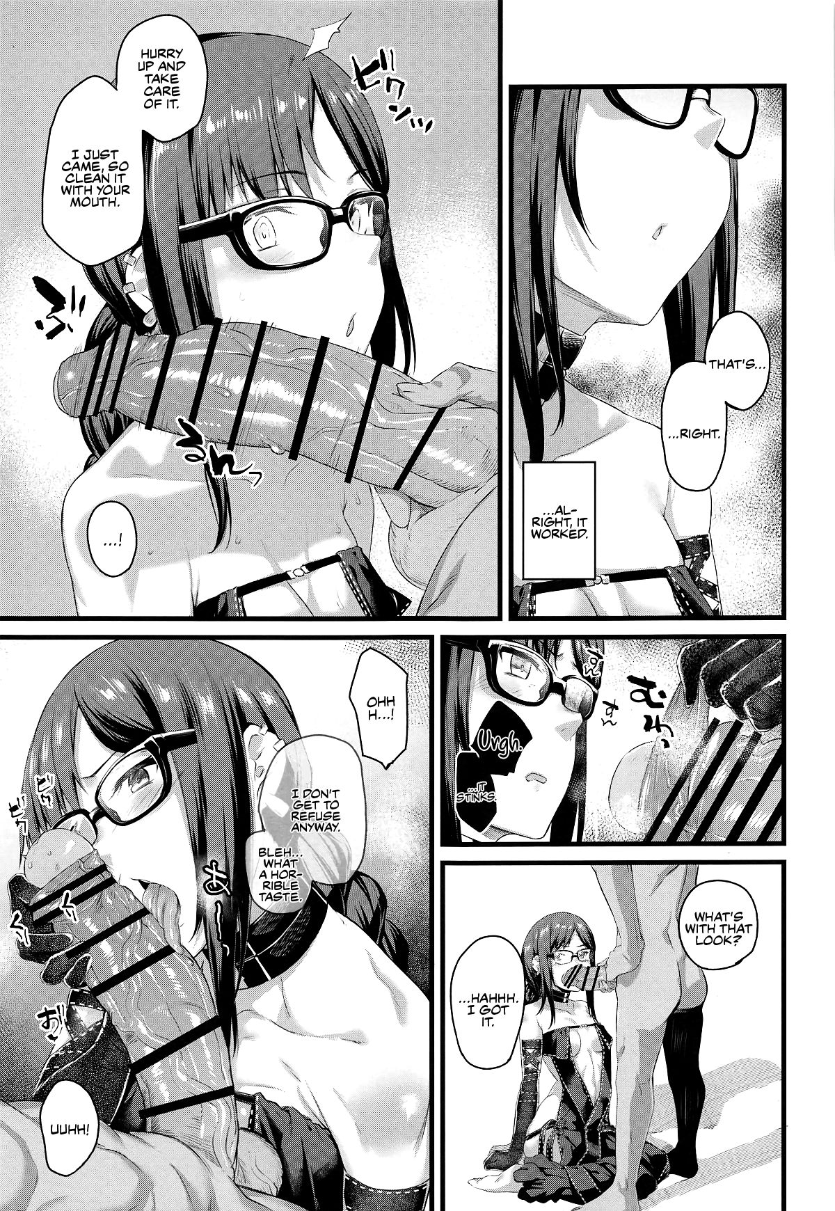 Moto Senpai ga Eroi Kakkou de Muramura Suru node Saimin Tsukatte Eroi Koto o Suru. page 11