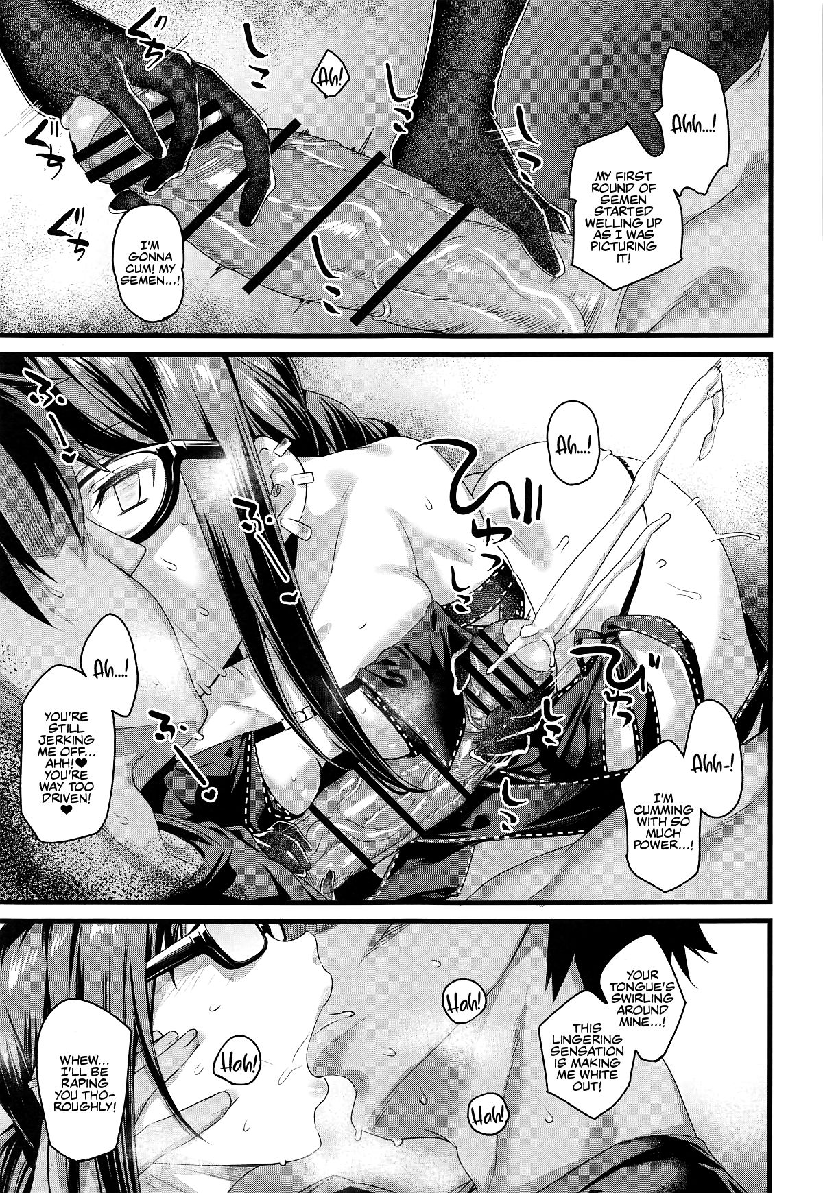 Moto Senpai ga Eroi Kakkou de Muramura Suru node Saimin Tsukatte Eroi Koto o Suru. page 9