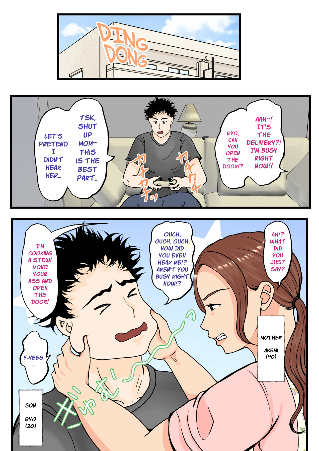 Moto Yan Haha, Mujintou nite Mesu ni naru Zenpen page 2