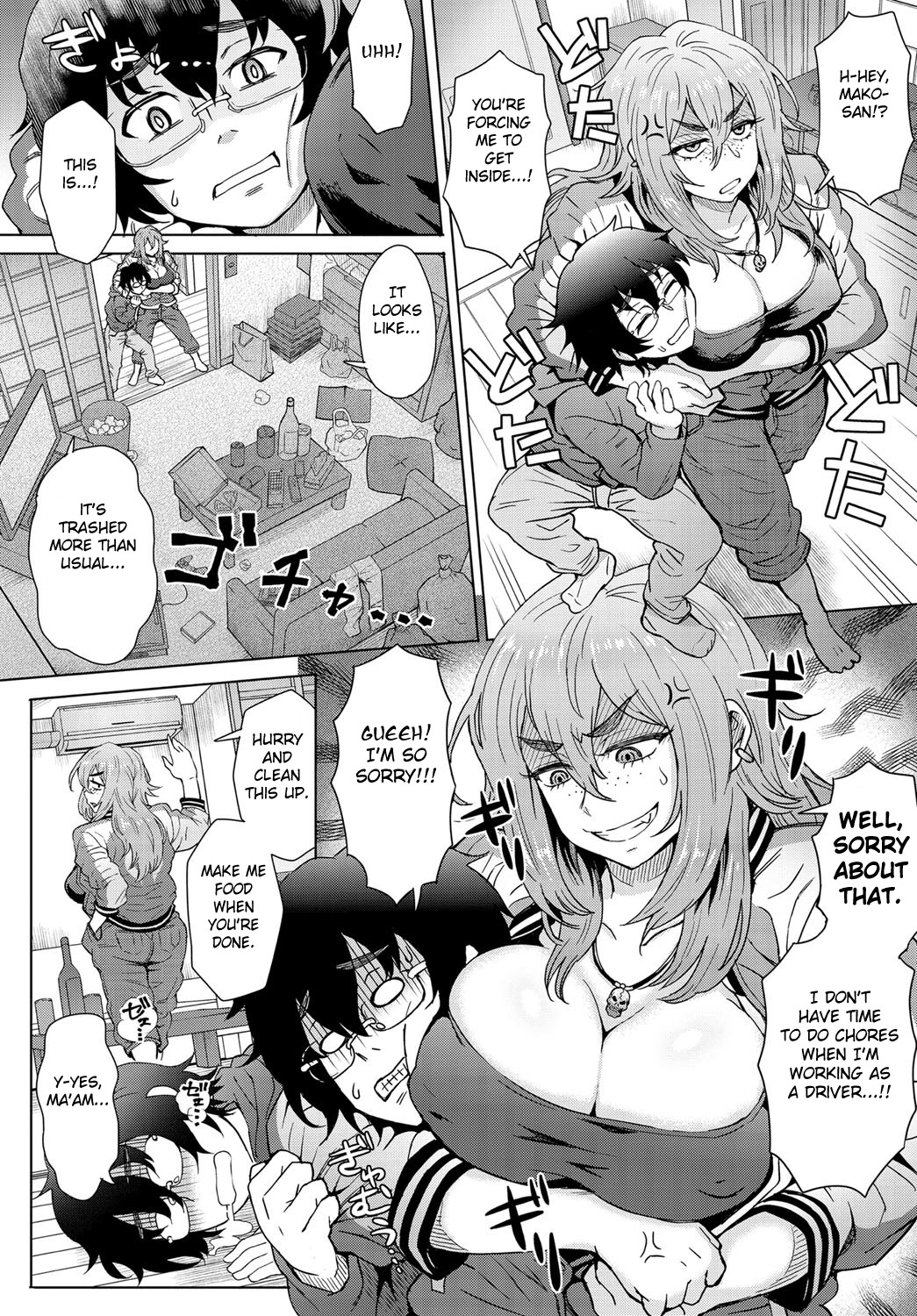 Motoyan Onna to Shatei Otoko page 2