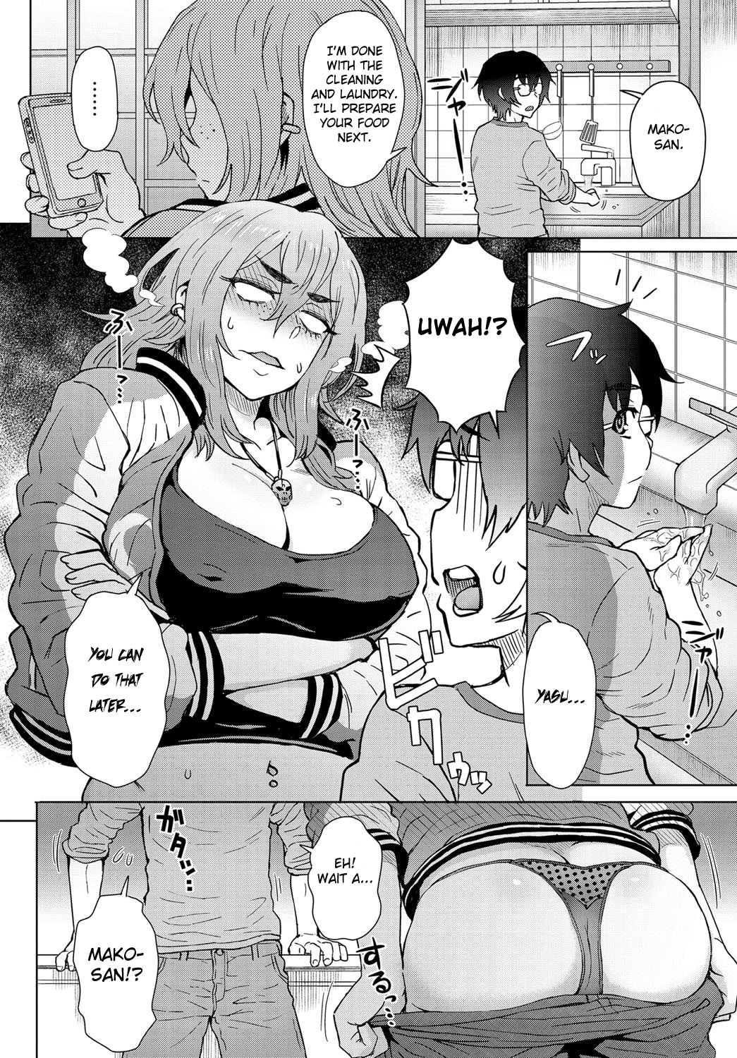 Motoyan Onna to Shatei Otoko page 4