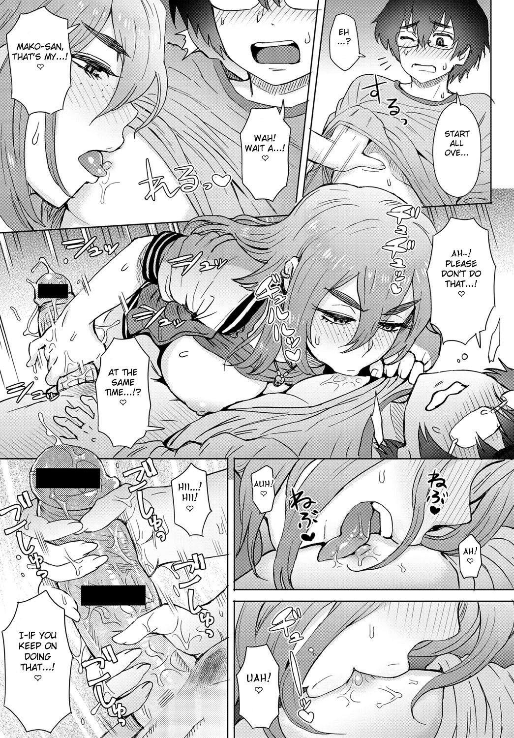 Motoyan Onna to Shatei Otoko page 9