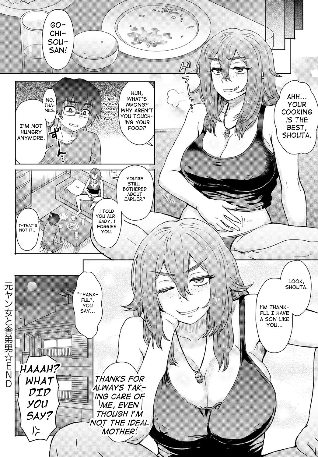 Motoyan Onna to Shatei Otoko page 20