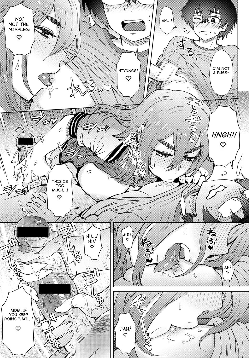 Motoyan Onna to Shatei Otoko page 9