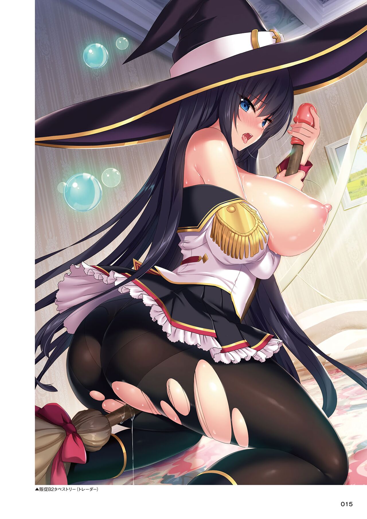 Motto! Haramase! Honoo no Oppai Isekai Ero Mahou Gakuen! Artworks page 14