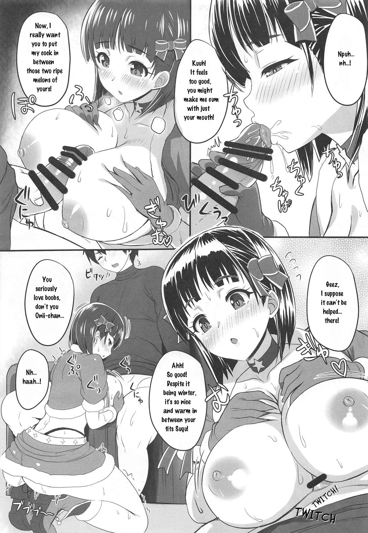 MOTTO! SAOff WINTER page 10