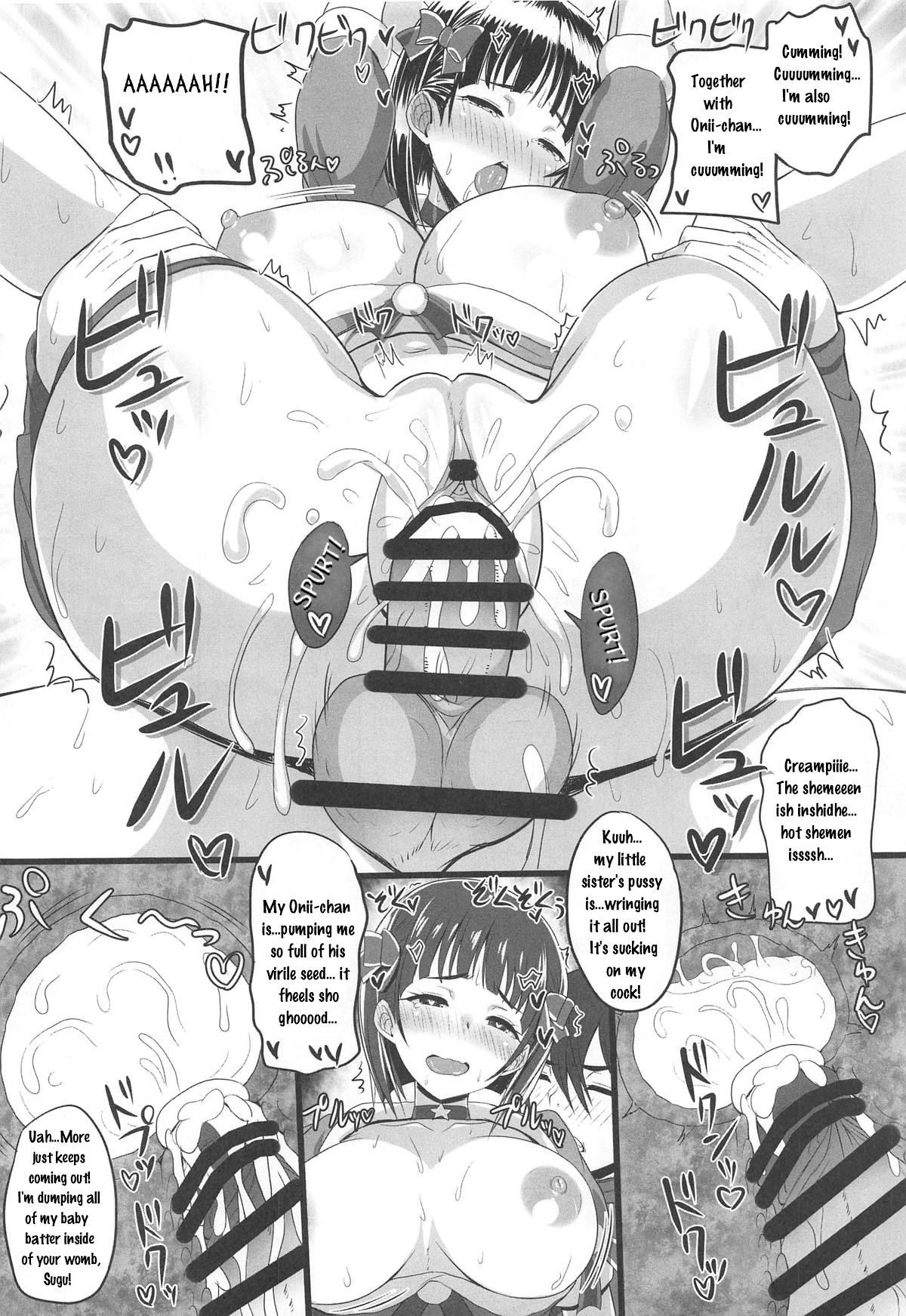 MOTTO! SAOff WINTER page 23