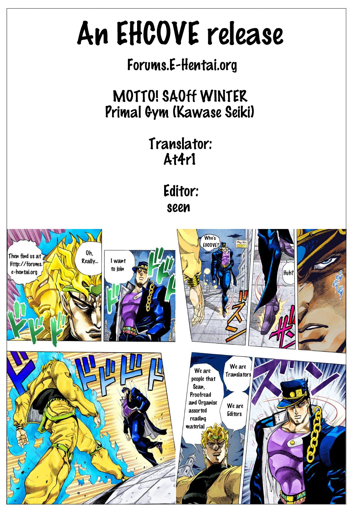 MOTTO! SAOff WINTER page 27