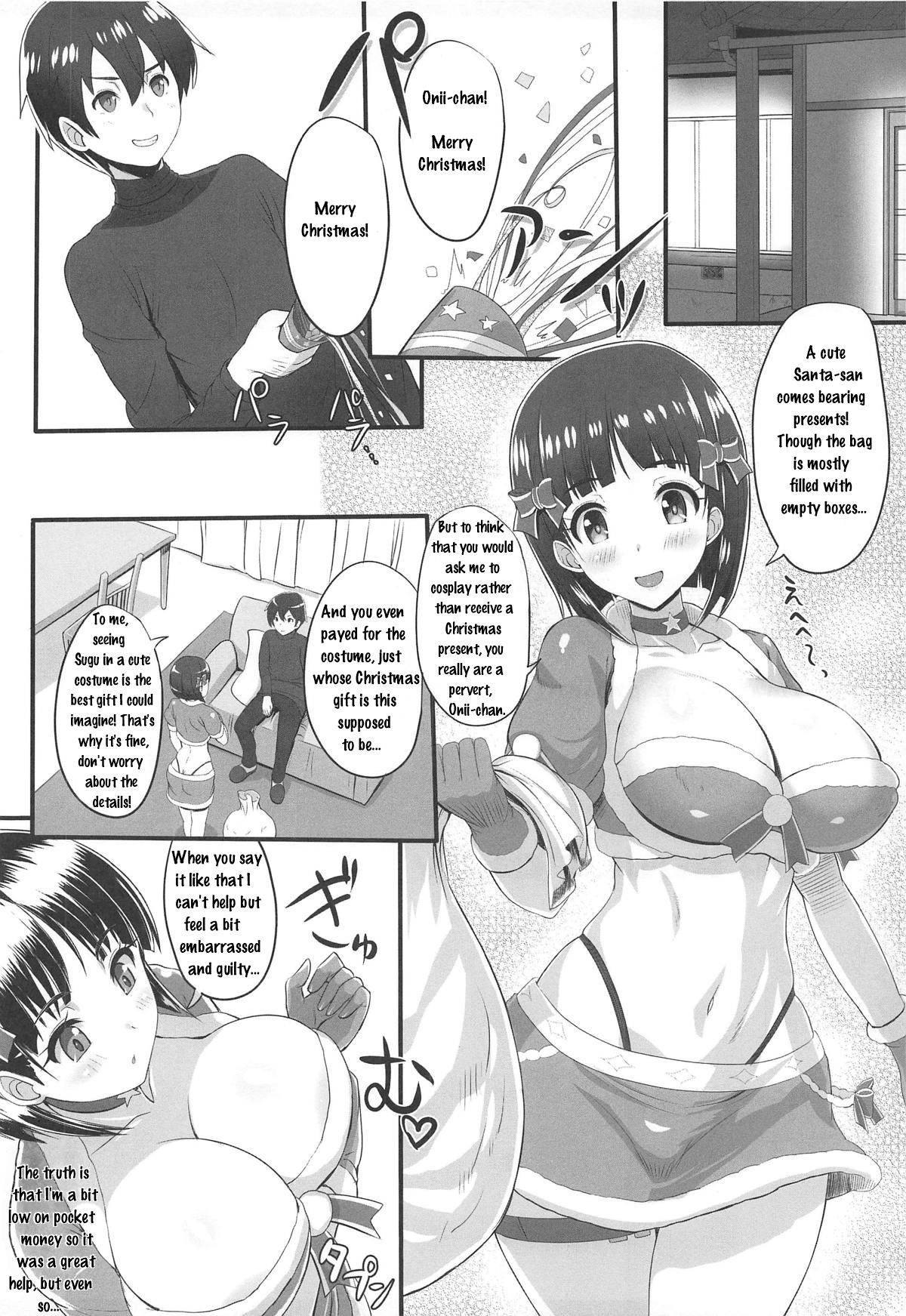 MOTTO! SAOff WINTER page 3