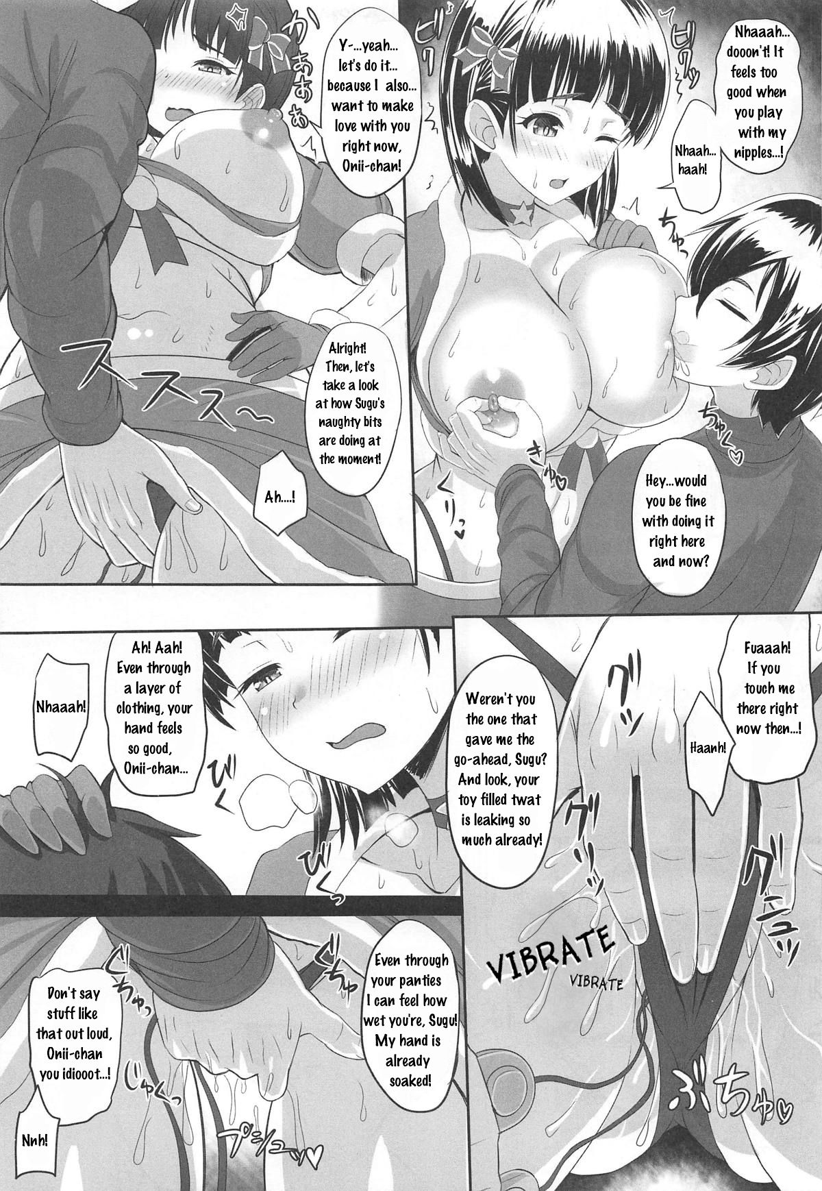 MOTTO! SAOff WINTER page 8