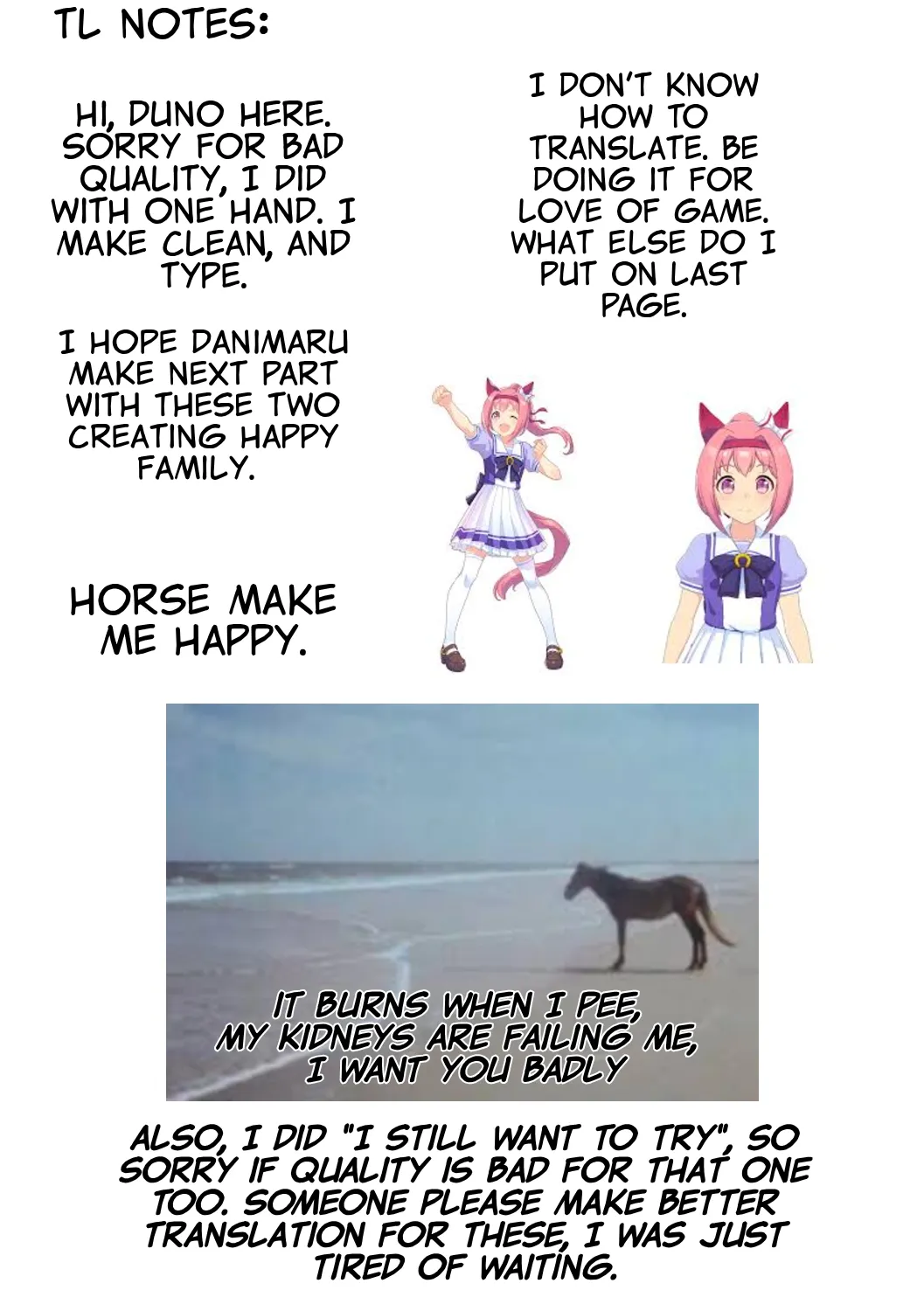 Motto, Shitemitai. - I want to do it more. page 26