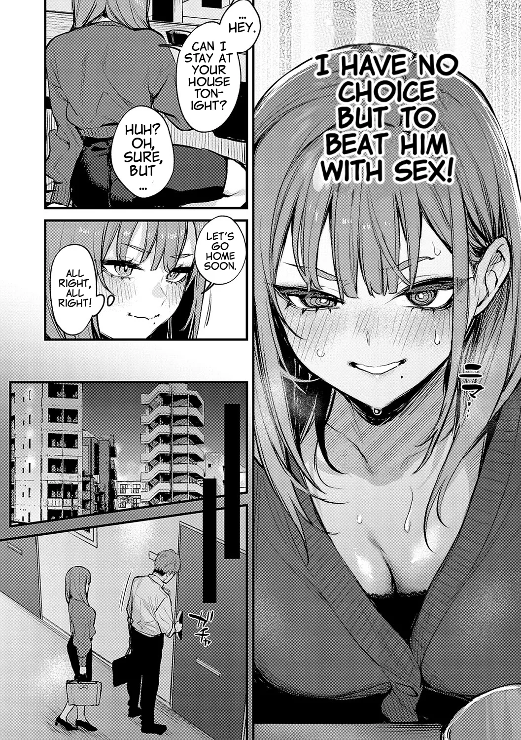 Motto, Shitemitai. - I want to do it more. page 4