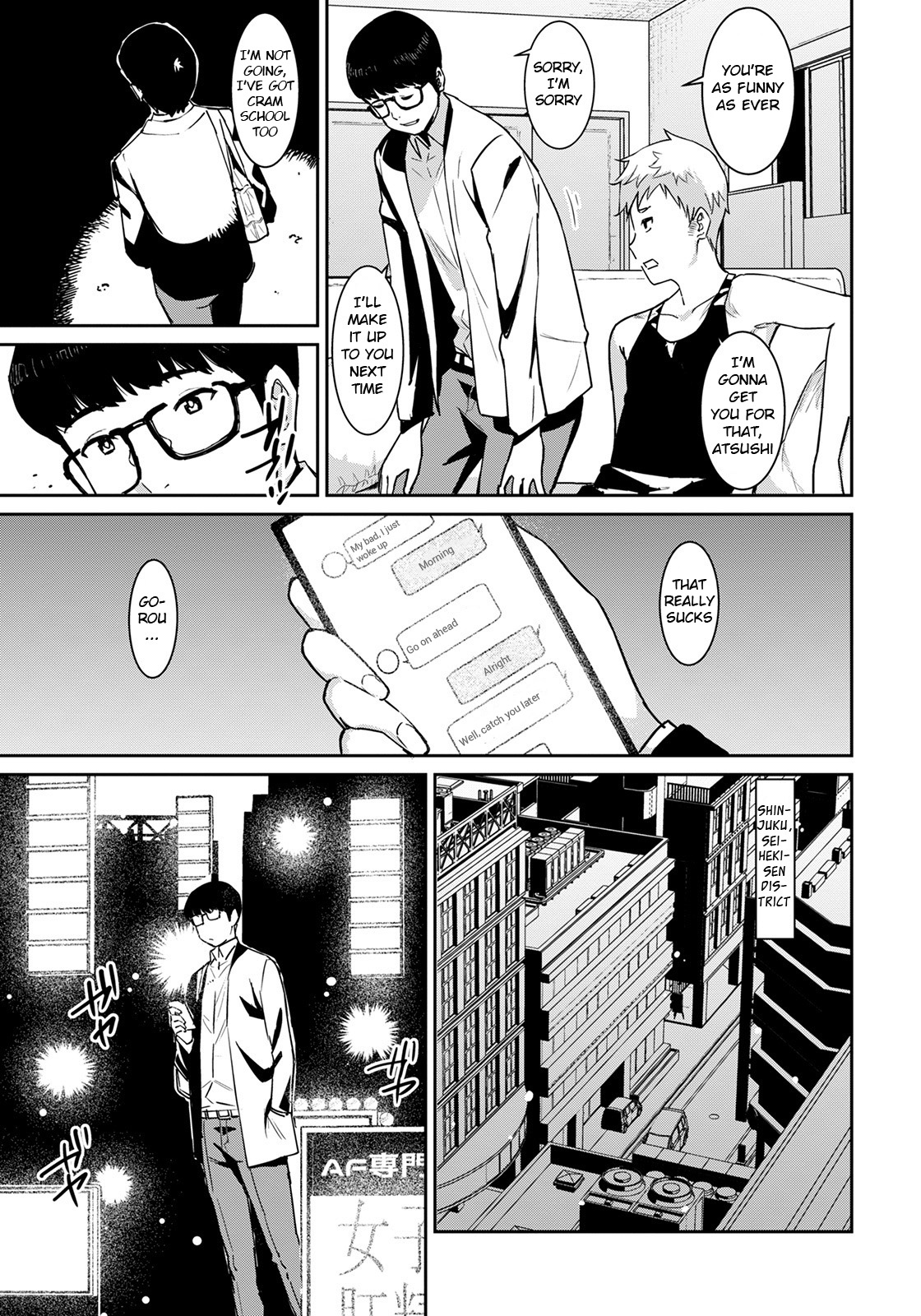 Motto Tomodachi no Mama to Issho page 3