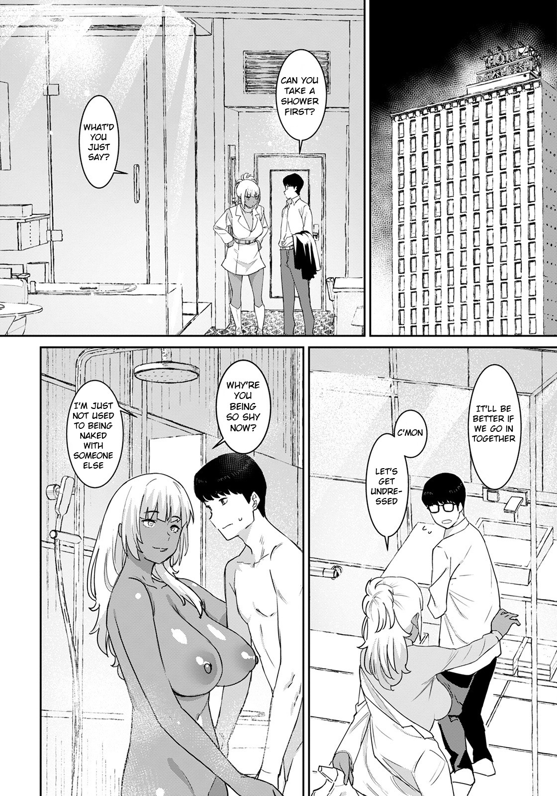 Motto Tomodachi no Mama to Issho page 6