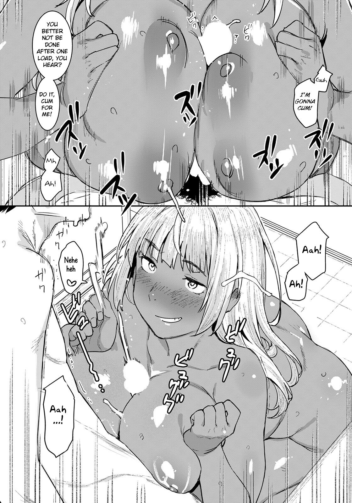 Motto Tomodachi no Mama to Issho page 8