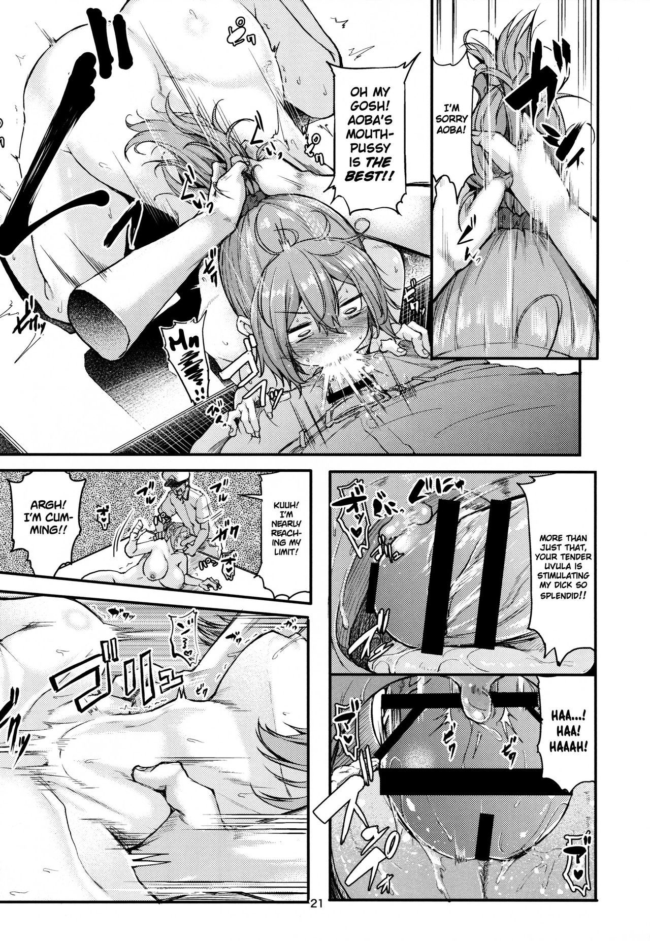 Motto x3 Aobax! Aoba Shiborarechaimasu!? page 20