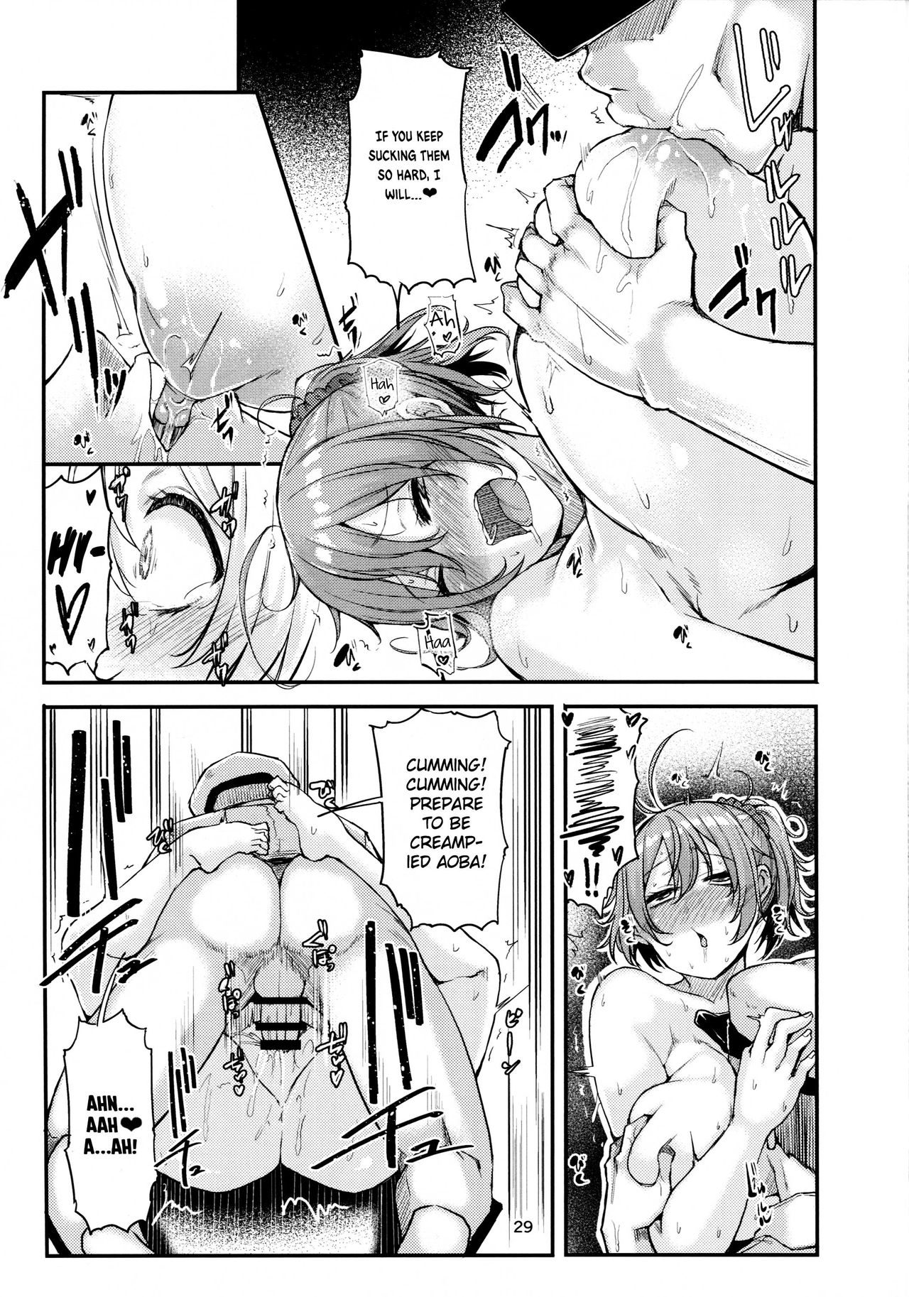 Motto x3 Aobax! Aoba Shiborarechaimasu!? page 28