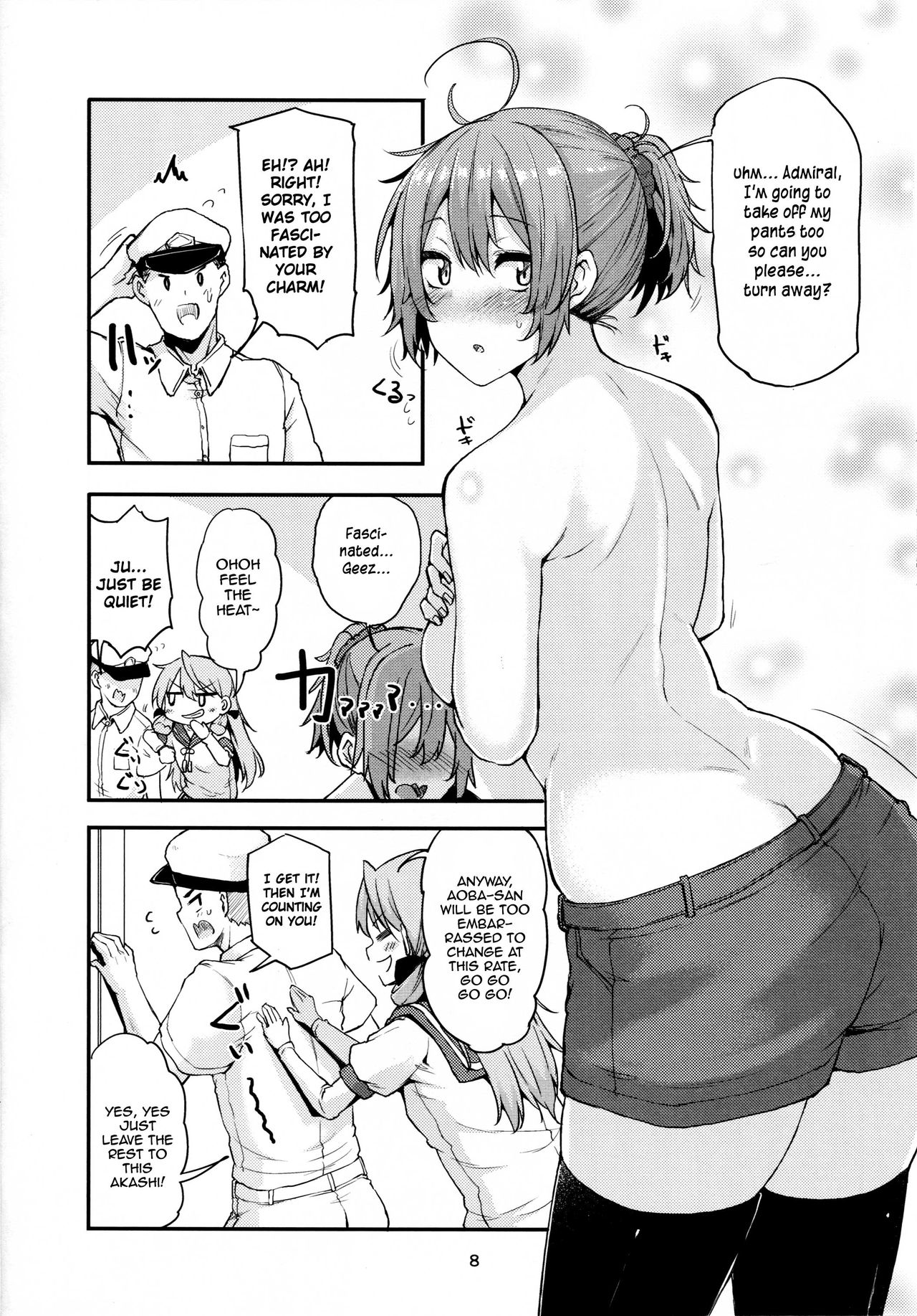 Motto x3 Aobax! Aoba Shiborarechaimasu!? page 7