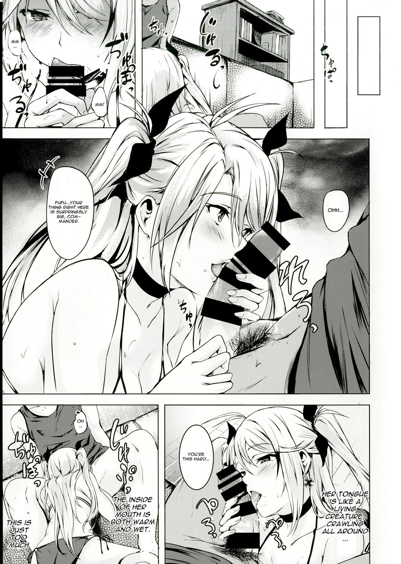 Motto yo, Shikikan-sama. page 11