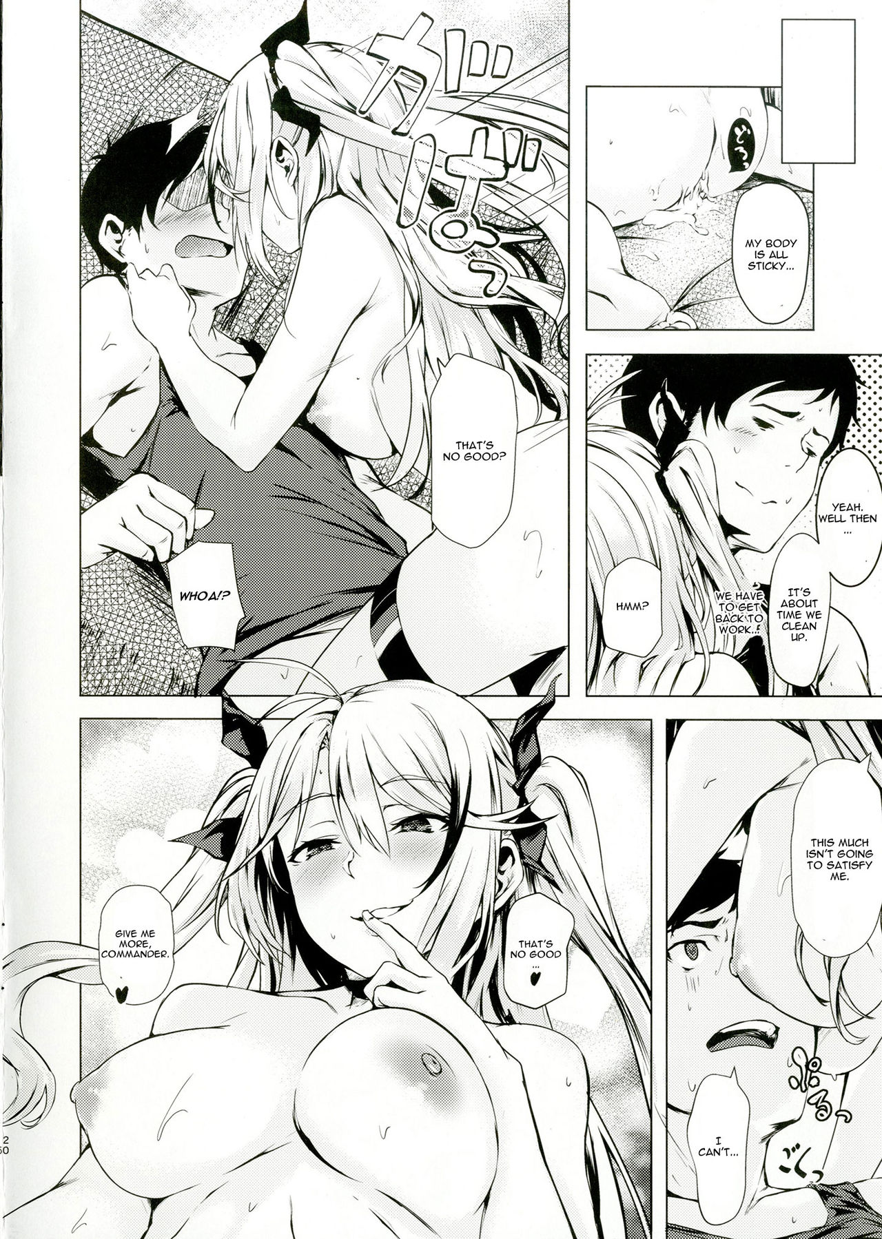 Motto yo, Shikikan-sama. page 22