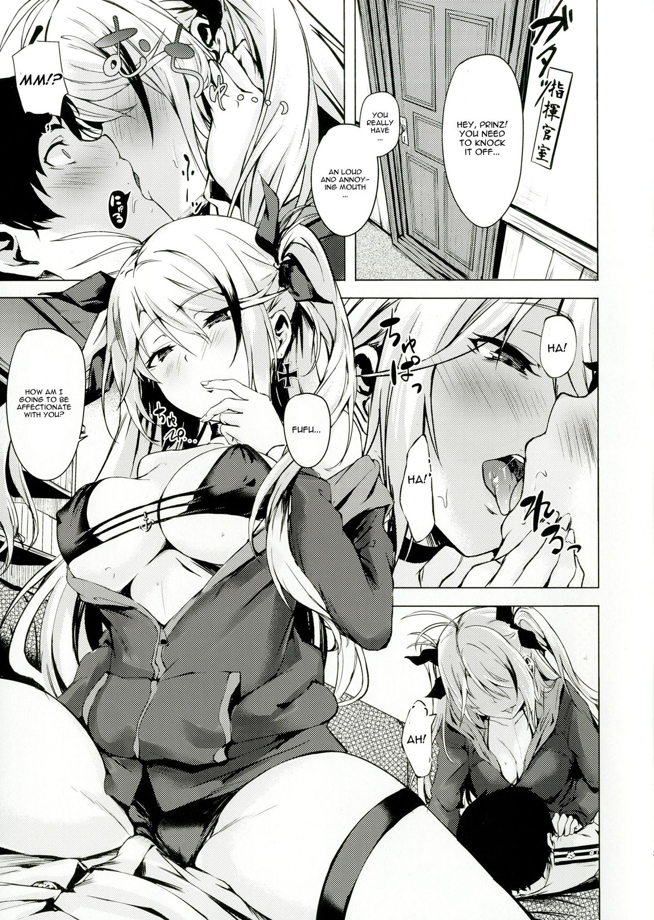 Motto yo, Shikikan-sama. page 5