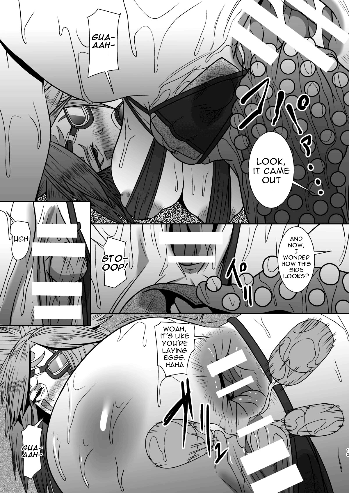 Mou Hitotsu no Nichijou page 12